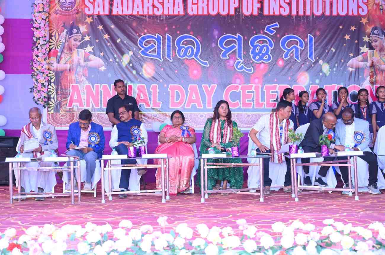 SVM International School